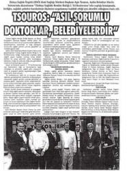 0909yenikiroba