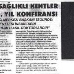 1109ses